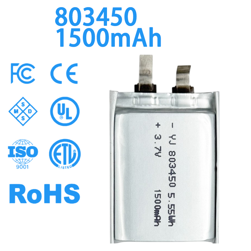 803450 3.7V 1500mAh Kompaktowa – Electronics And Gadgets Ce recenzja i cena