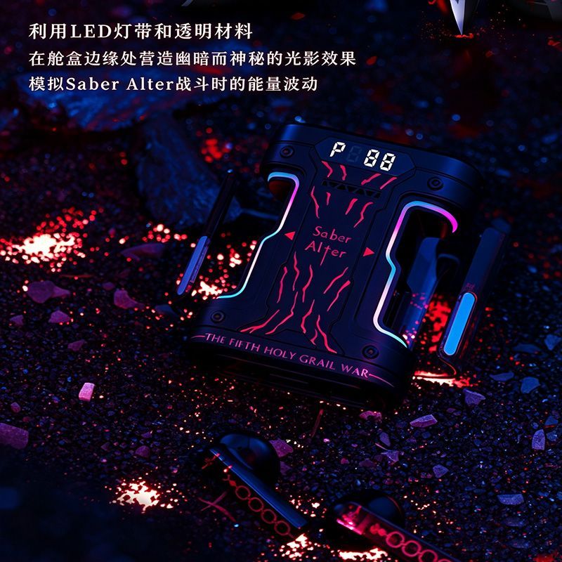 Fate Stay Night Saber Alter TW – Headphones Wireless recenzja i cena